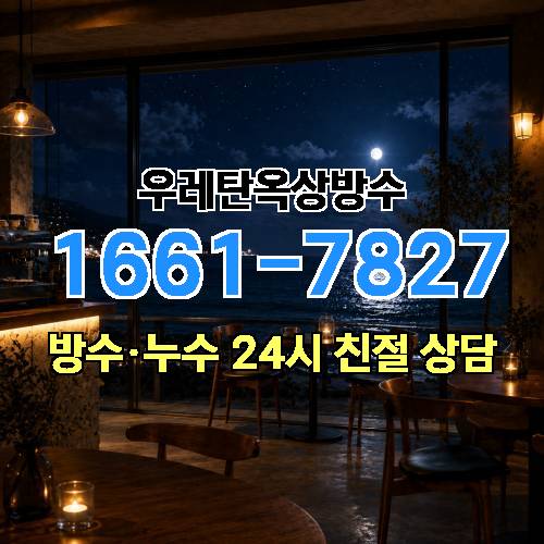 게시판 이미지 847