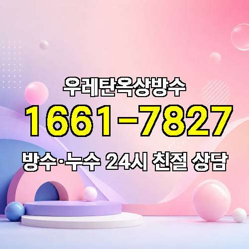 게시판 이미지 886