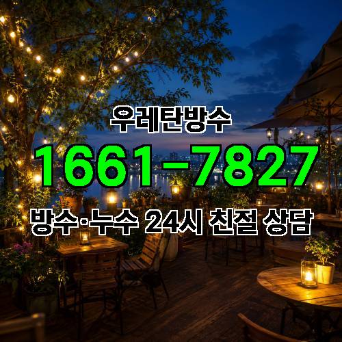 게시판 이미지 4956
