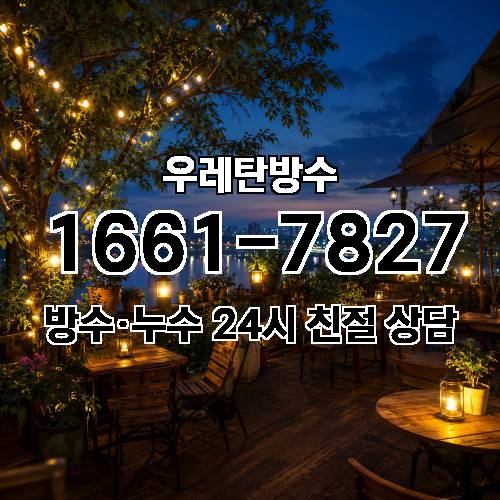 게시판 이미지 5052