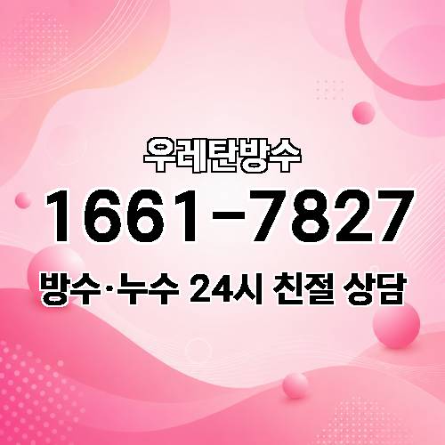 게시판 이미지 5071