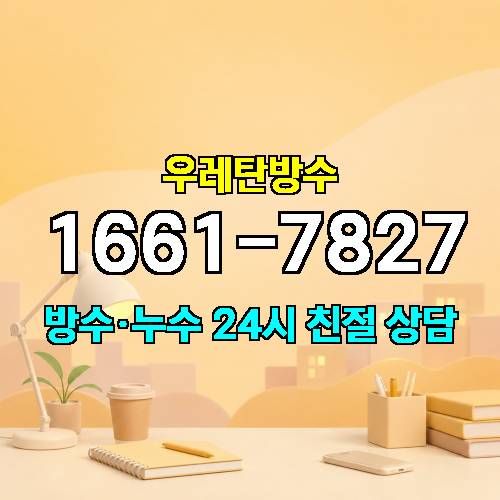 게시판 이미지 5121