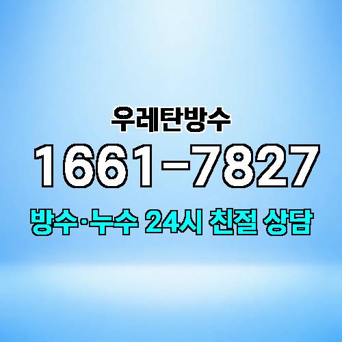 게시판 이미지 5158