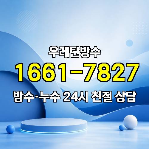 게시판 이미지 5195