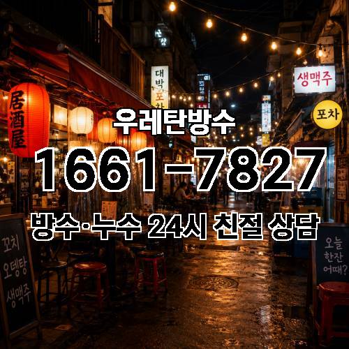 게시판 이미지 5267