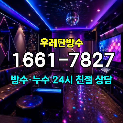 게시판 이미지 5290