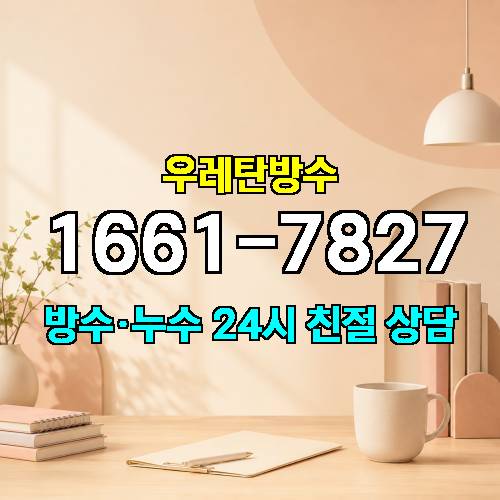 게시판 이미지 5291
