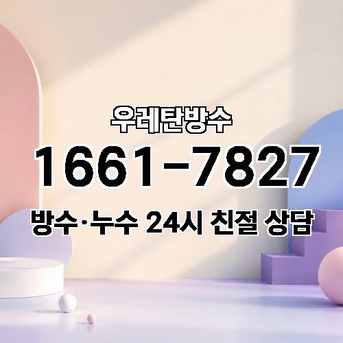게시판 이미지 5320