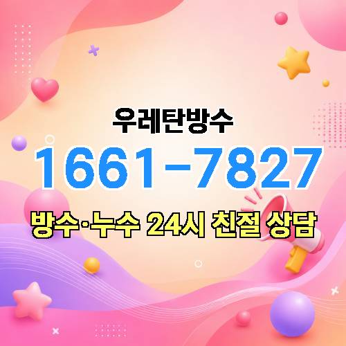 게시판 이미지 5341
