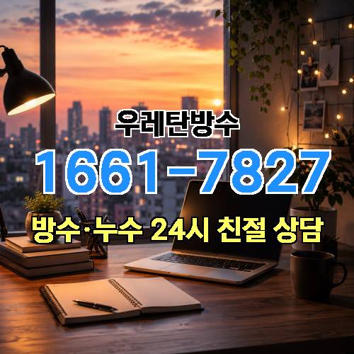 게시판 이미지 5396