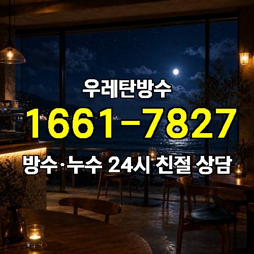 게시판 이미지 5464