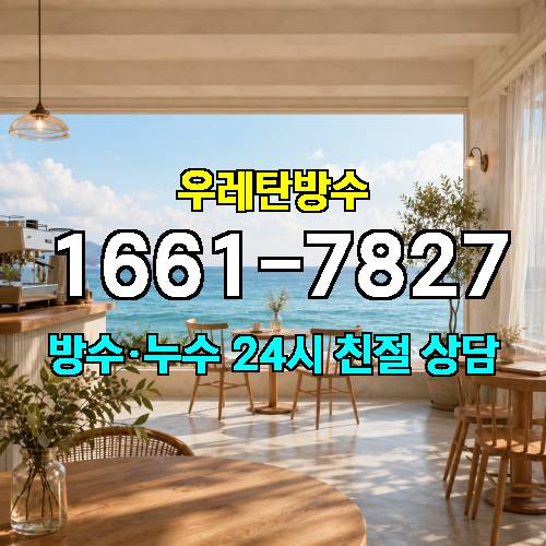 게시판 이미지 5509