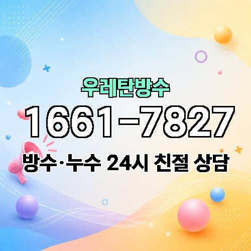 게시판 이미지 5532