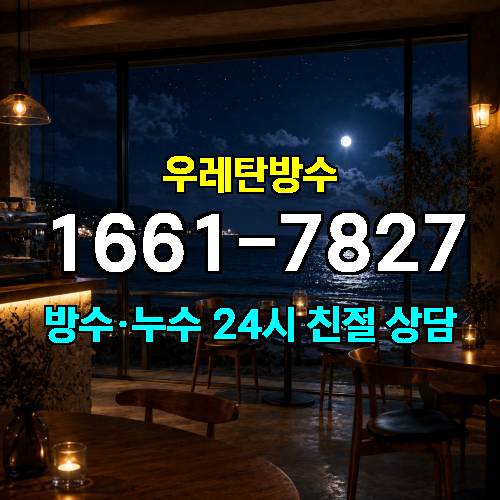 게시판 이미지 5583