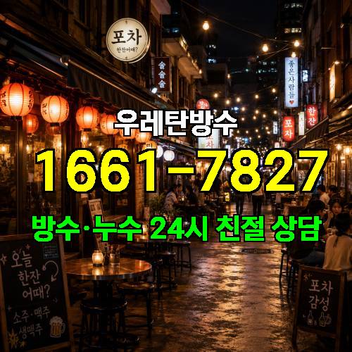 게시판 이미지 5628