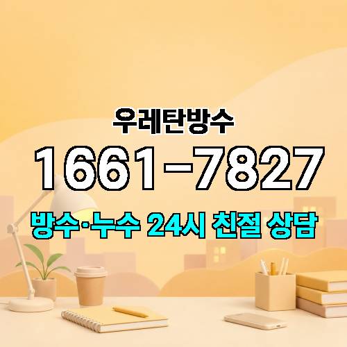 게시판 이미지 5643