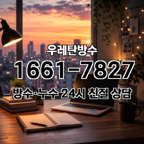 게시판 이미지 5646