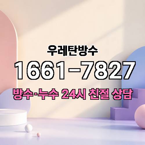 게시판 이미지 5893
