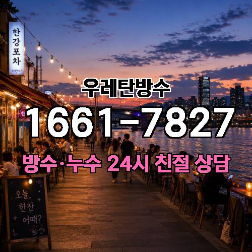 게시판 이미지 5977