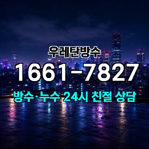 게시판 이미지 6171