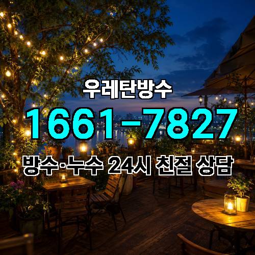 게시판 이미지 6460