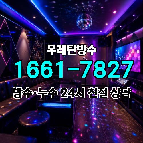 게시판 이미지 6466
