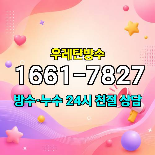 게시판 이미지 6468