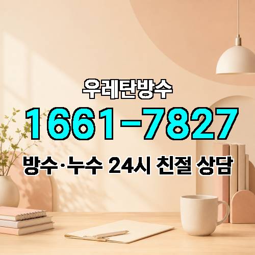 게시판 이미지 6494