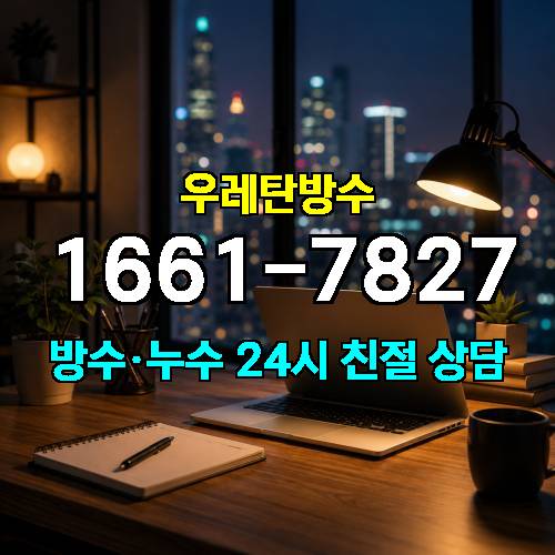 게시판 이미지 6603