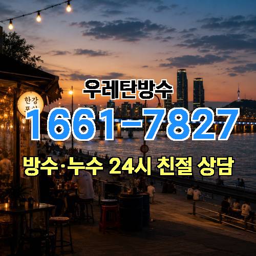 게시판 이미지 6709