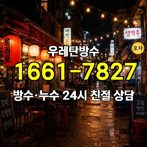 게시판 이미지 6819