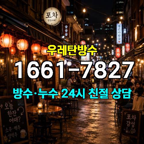 게시판 이미지 6834