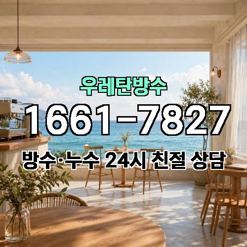 게시판 이미지 6908