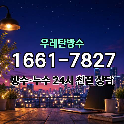 게시판 이미지 6967