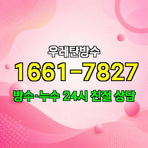게시판 이미지 7232