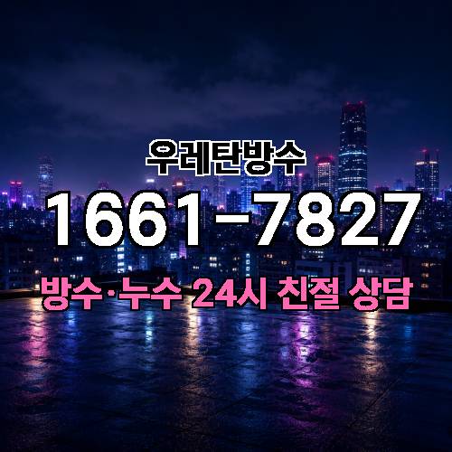 게시판 이미지 7233