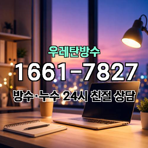 게시판 이미지 7294