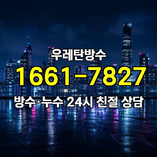 게시판 이미지 7346