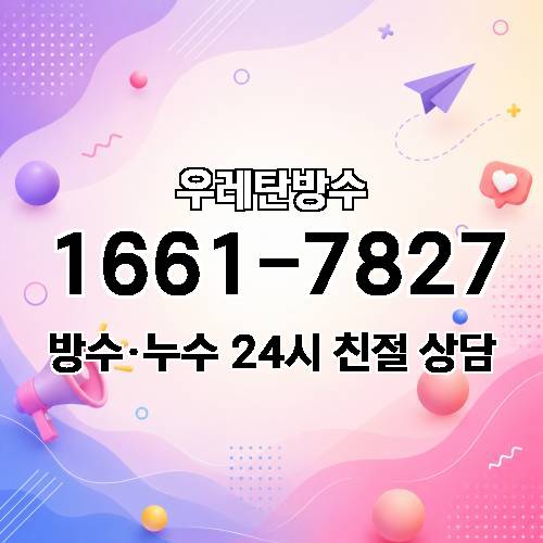 게시판 이미지 7355