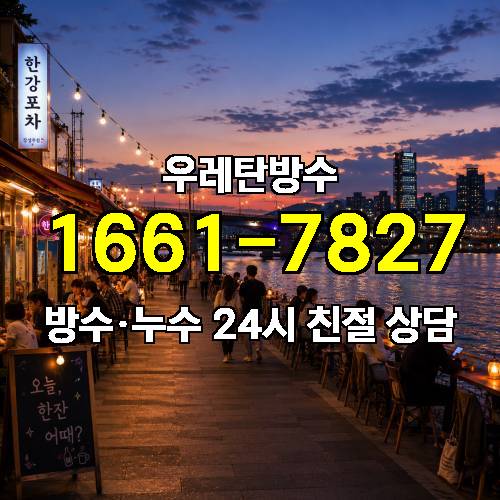 게시판 이미지 7367