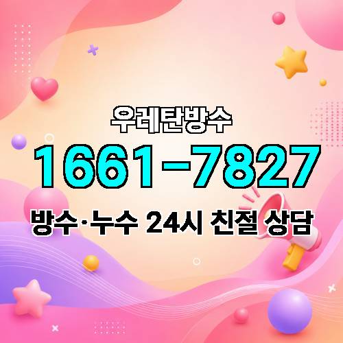 게시판 이미지 7370
