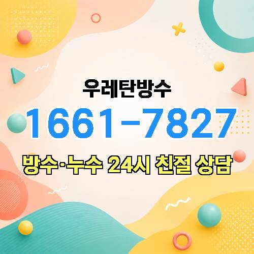 게시판 이미지 7371