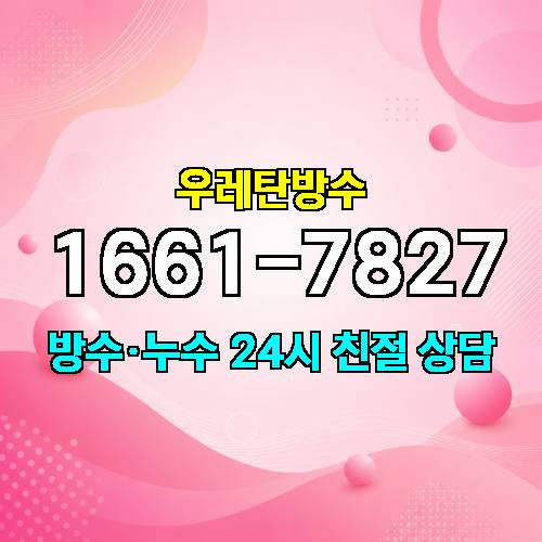 게시판 이미지 7374