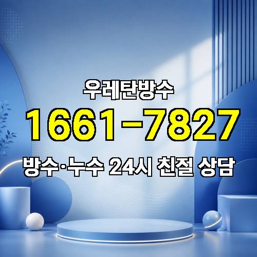 게시판 이미지 7375