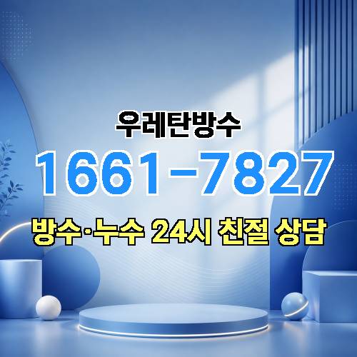 게시판 이미지 7387