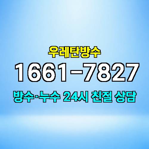 게시판 이미지 7393