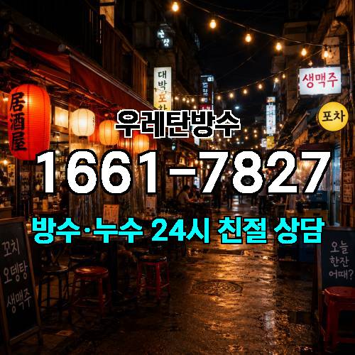 게시판 이미지 7394