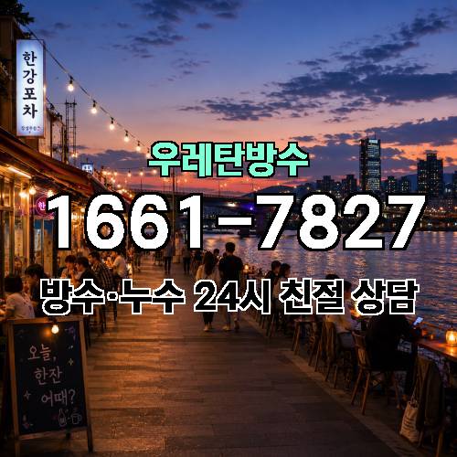 게시판 이미지 7402