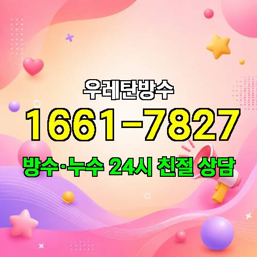 게시판 이미지 7413