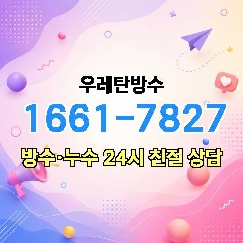 게시판 이미지 7533